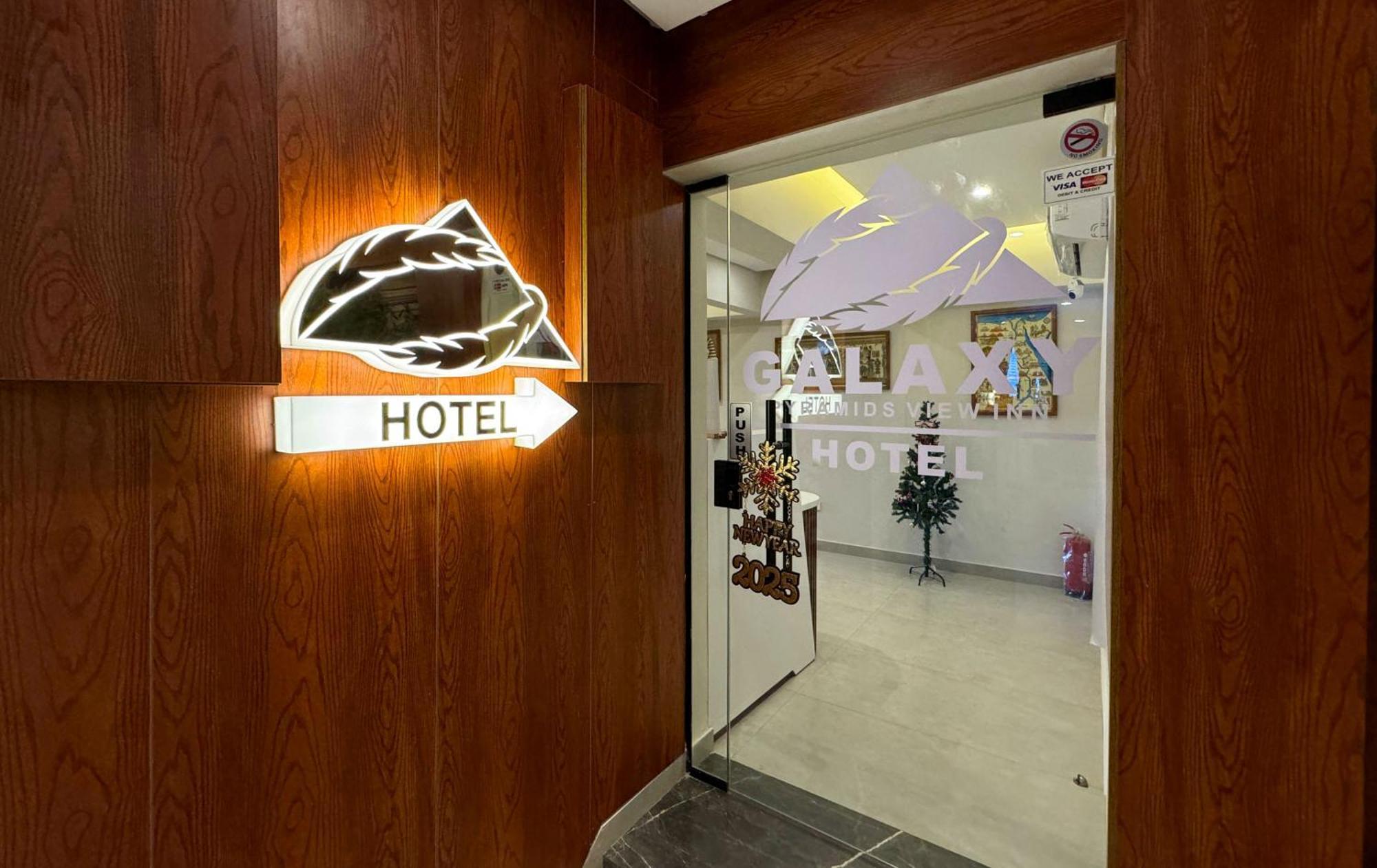 Galaxy Pyramids View Inn Kafret el-Gabal Zewnętrze zdjęcie